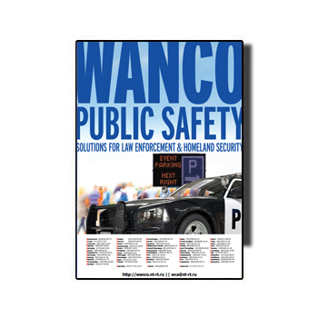 Catalog of equipment in the store Wanco for public safety