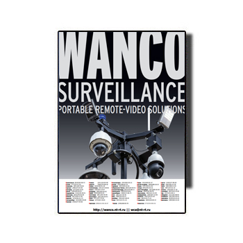 Catalog of security systems, video surveillance and lighting factory Wanco